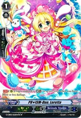 PRISM-Duo, Loretta (White - SP)