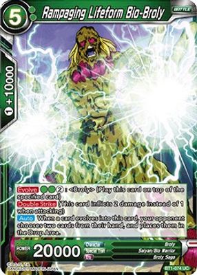 Rampaging Lifeform Bio-Broly