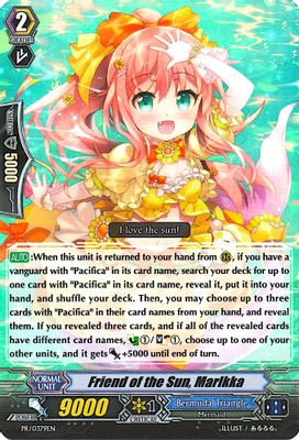 Friend of the Sun, Marlkka