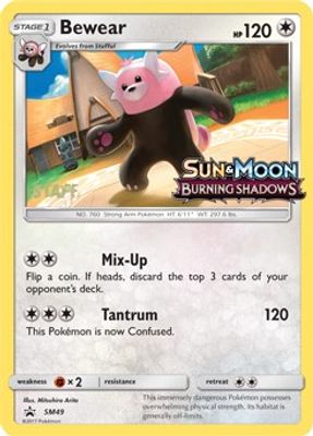 Bewear - SM49 (Prerelease) [Staff]