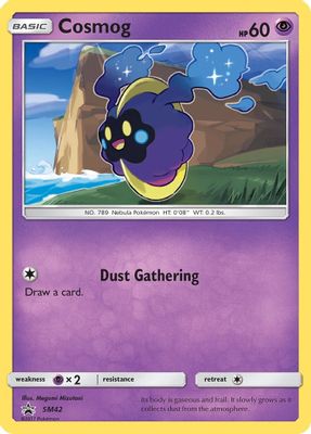 Cosmog - SM42