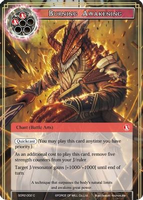 Burning Awakening