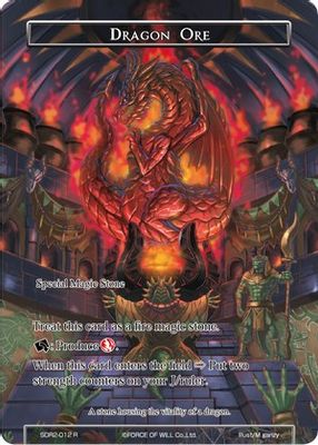 Dragon Ore