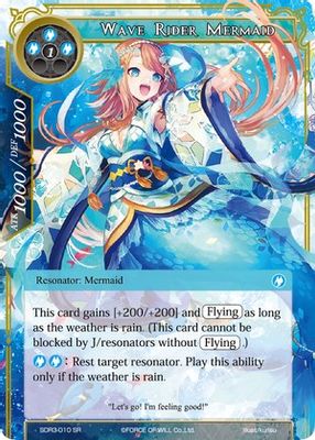Wave Rider Mermaid