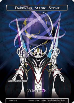 Darkness Magic Stone