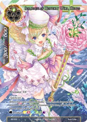 Sorceress of Heavenly Wind, Melfee