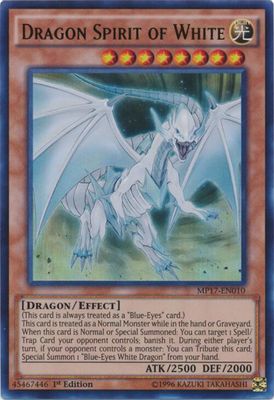 Dragon Spirit of White
