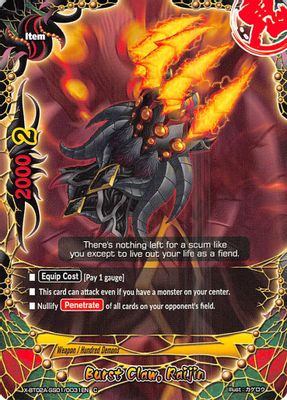 Burst Claw, Raijin
