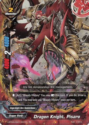 Dragon Knight, Pisaro