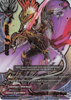 Purgatory Knights, Demons Rapier Dragon