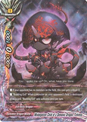 Misbegotten Child of a Demonic Dragon, Tchimno