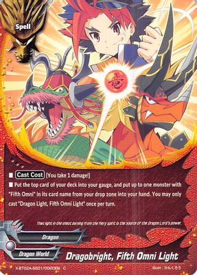 Dragobright, Fifth Omni Light