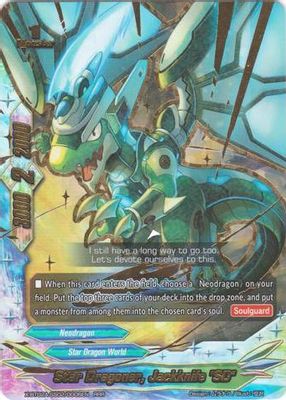 Star Dragoner, Jackknife 