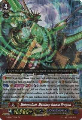 Metapulsar, Mystery-freeze Dragon