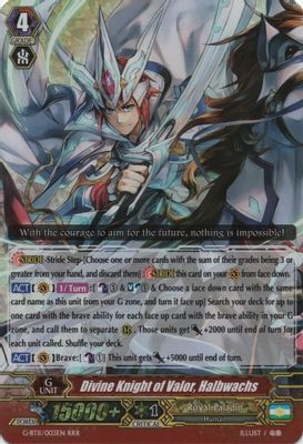 Divine Knight of Valor, Halbwachs