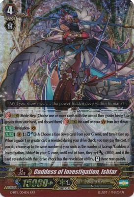 Goddess of Investigation, Ishtar
