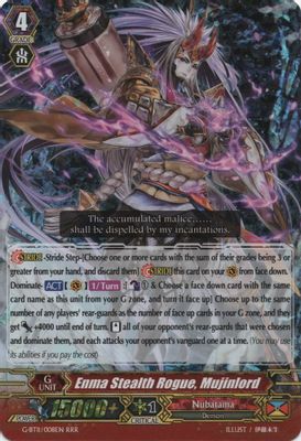 Enma Stealth Rogue, Mujinlord