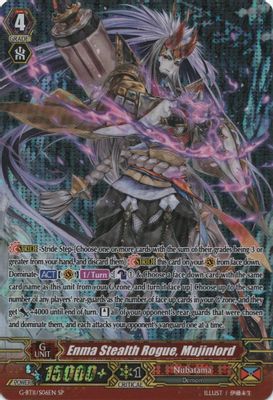 Enma Stealth Rogue, Mujinlord (SP)