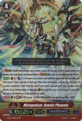 Metapulsar, Avenir Phoenix