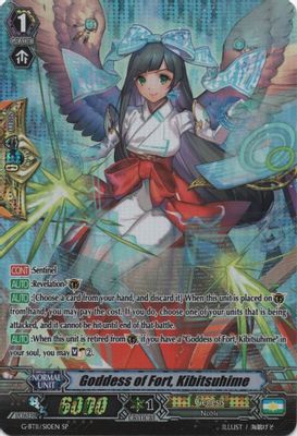 Goddess of Fort, Kibitsuhime (SP)