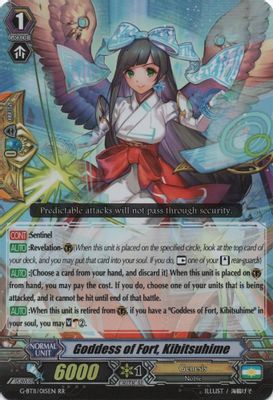 Goddess of Fort, Kibitsuhime