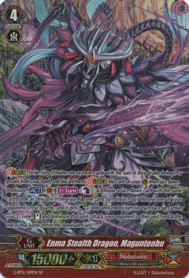 Enma Stealth Dragon, Maguntenbu (SP)