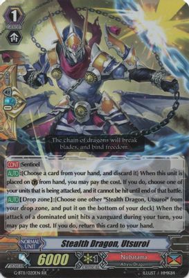 Stealth Dragon, Utsuroi