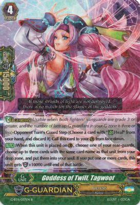Goddess of Twill, Tagwoot