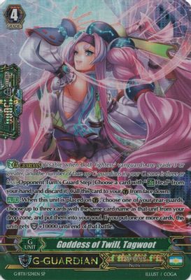 Goddess of Twill, Tagwoot (SP)
