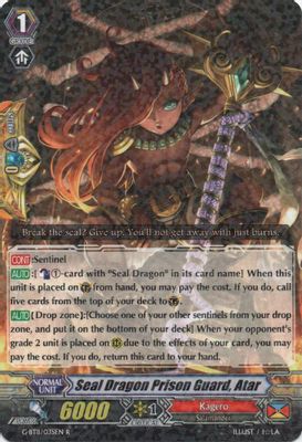 Seal Dragon Prison Guard, Atar