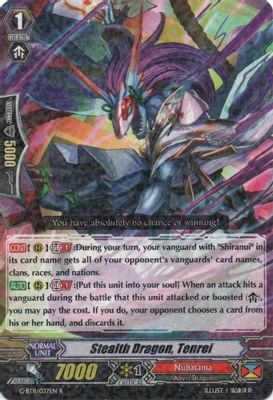 Stealth Dragon, Tenrei