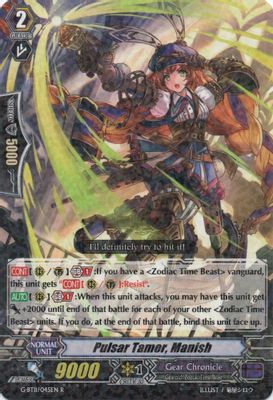 Pulsar Tamer, Manish