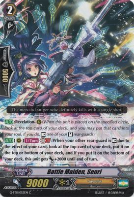 Battle Maiden, Senri