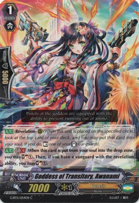 Goddess of Transitory, Awanami