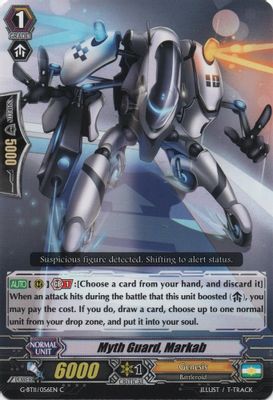 Myth Guard, Markab