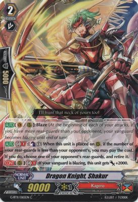 Dragon Knight, Shakur