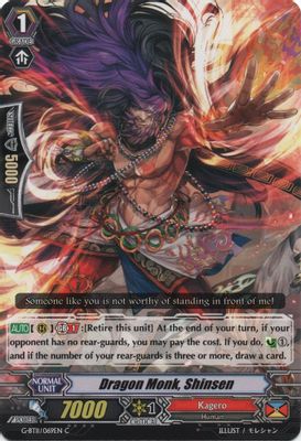 Dragon Monk, Shinsen