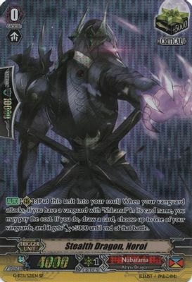 Stealth Dragon, Noroi (SP)