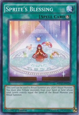 Sprite's Blessing