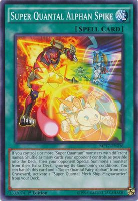 Super Quantal Alphan Spike