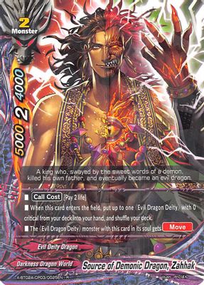 Source of Demonic Dragon, Zahhak