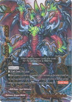 Tenacious Omni Lord, Negulbalz