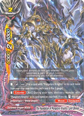 The Foundation of Purgatory Knights, Lord Demios (Secret R Foil)