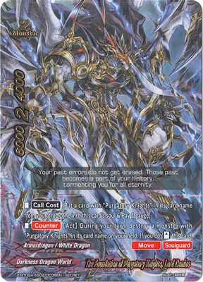 The Foundation of Purgatory Knights, Lord Demios (Secret RRR Foil)
