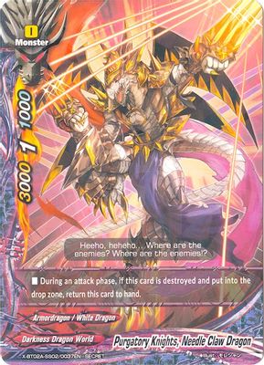 Purgatory Knights, Needle Claw Dragon (Secret R Foil)