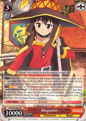 Megumin