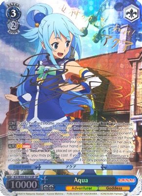 Aqua (SP)