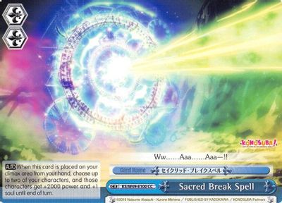 Sacred Break Spell