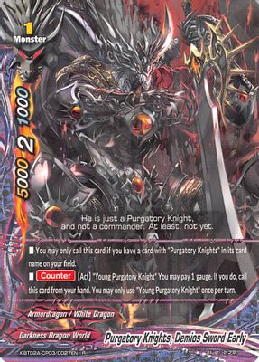 Purgatory Knights, Demios Sword Early