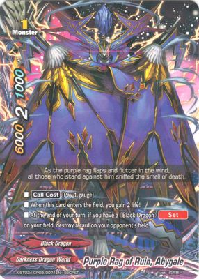 Purple Rag of Ruin, Abygale (Secret R Foil)